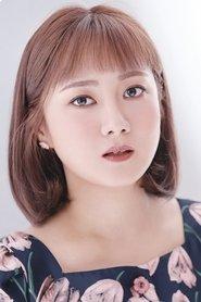 Park Na-rae profile photo