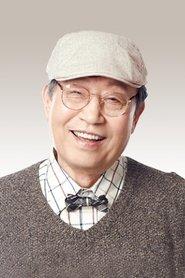 Shin Gu profile photo