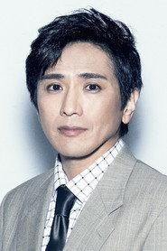 Ryotaro Yonemura profile photo