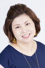 Saeko Akiho profile photo