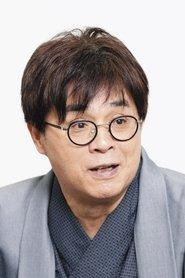 Shiraku Tatekawa profile photo