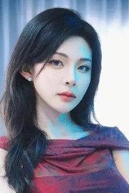 Chen Bi Xiao profile photo