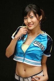 Ko Da-mi profile photo
