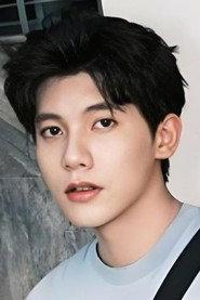 Wu Yuhang profile photo