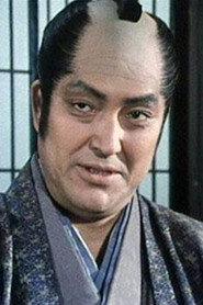 Ryūtarō Gomi profile photo