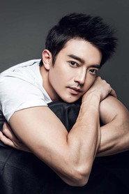 Jenson Tien profile photo