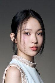 Audrey Lin profile photo