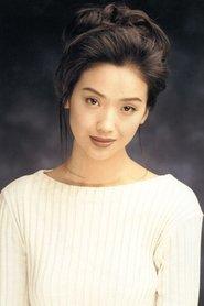 Jacklyn Wu Chien-Lien profile photo