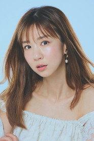Aki Hoshino profile photo