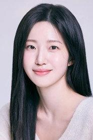 Han Ga-ram profile photo
