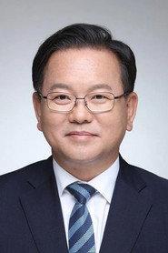 Kim Boo-kyum profile photo
