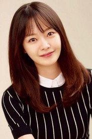 Jeon So-min profile photo