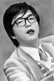Osamu Kitayama profile photo