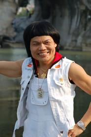 Bobby Yip Kin-Sang profile photo