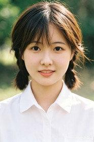 Yan Ning profile photo