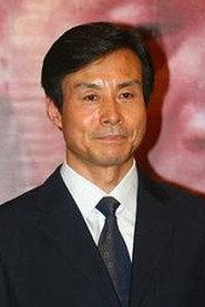 Wu Qi profile photo