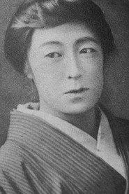 Utako Suzuki profile photo