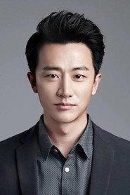 Huang Xuan profile photo