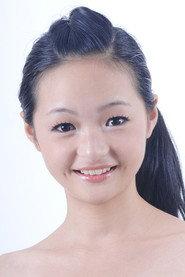 Yi Xinyun profile photo