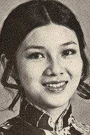 Elaine Sun Wing-Yan profile photo