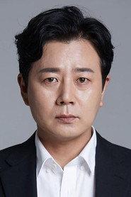 Yoon Sung-won profile photo