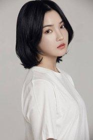 Cheon Young-min profile photo