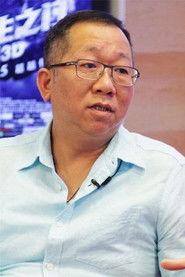 Law Wing-Cheong profile photo