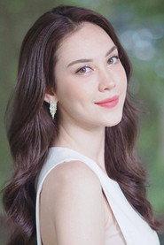 Peeranee Kongthai profile photo