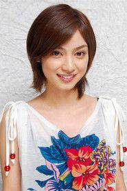 Airi Taira profile photo