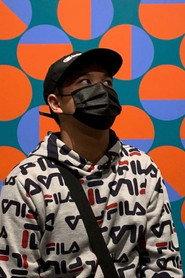 Joseph Avery Dado profile photo