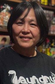 Noriyo Tateno profile photo