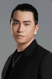 Kiên Ứng profile photo