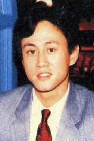 Ng Siu-Gong profile photo