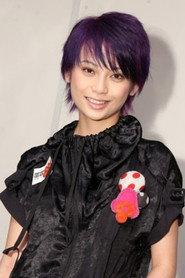 Yan Ng Yat-Yin profile photo
