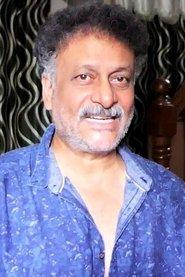 Surya Bhagawan Das profile photo
