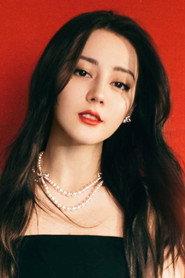 Dilraba Dilmurat profile photo