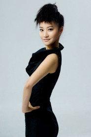 Xuan Qin profile photo