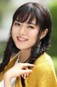 Marina Horiuchi profile photo