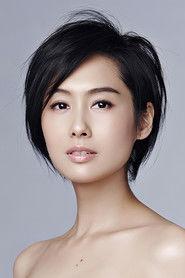Athena Chu Yan profile photo