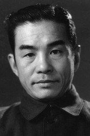 Lü Ban profile photo
