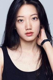 Joo Ga-young profile photo