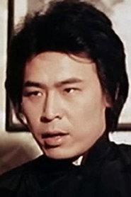 Henry Luk Yat-Lung profile photo