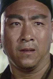 Yang Kuei-Yu profile photo
