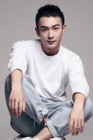 He Junhao profile photo