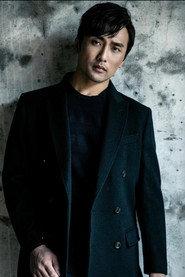 Aaron Ly profile photo