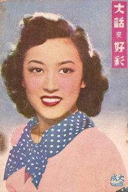 Chow Kwun-Ling profile photo