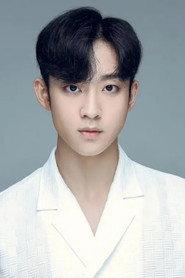 Wu Hao profile photo