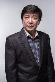 Yun Sun-hong profile photo