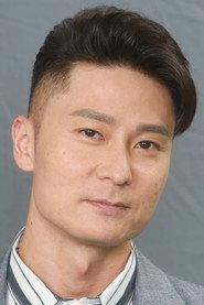 Kitterick Yiu profile photo
