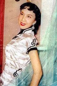 Kau Ping profile photo